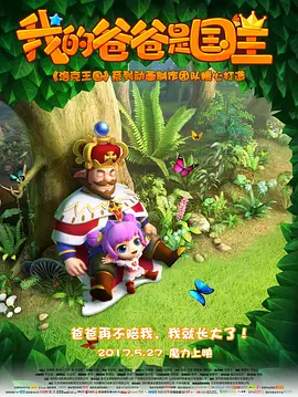 香蕉色网站