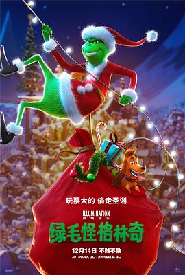 一级无毛片